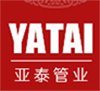 江蘇亞泰管業(yè)制造有限公司
